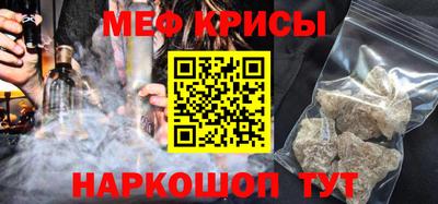 сатива Кунгур