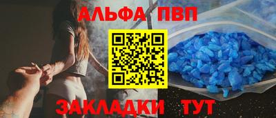 амф Кумертау