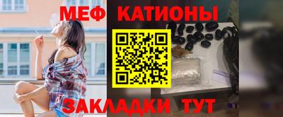 амф Кумертау