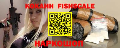сатива Кунгур