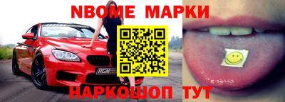 гидра Кулебаки