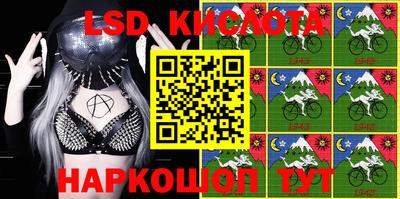 гидра Кулебаки