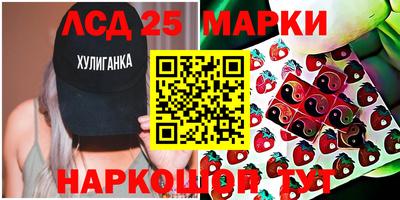 гидра Кулебаки