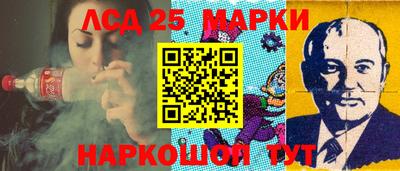 гидра Кулебаки