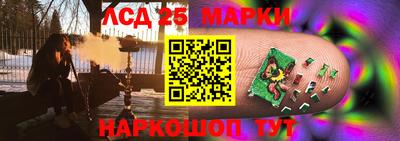амф Кумертау