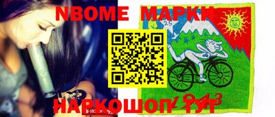 гидра Кулебаки
