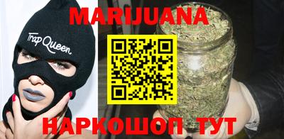 гидра Кулебаки