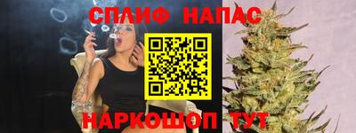 сатива Кунгур