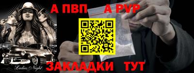 сатива Кунгур