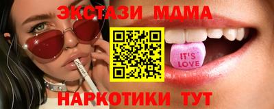 амф Кумертау