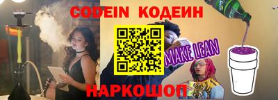 амф Кумертау