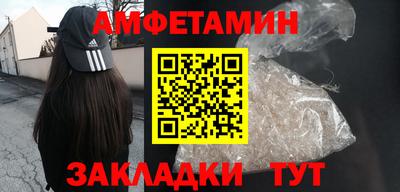 амф Кумертау