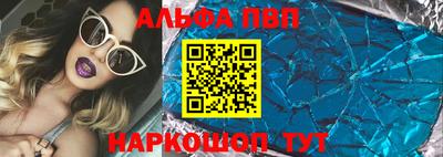 сатива Кунгур