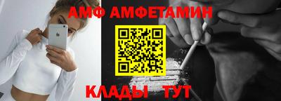 гидра Кулебаки