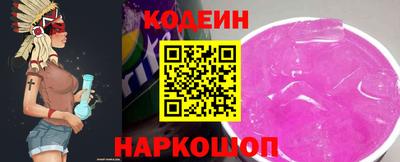 амф Кумертау