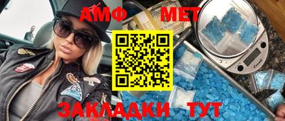 гидра Кулебаки