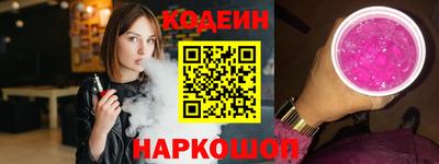сатива Кунгур