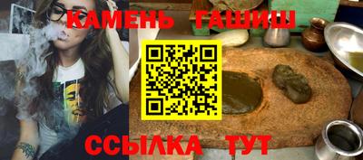 сатива Кунгур
