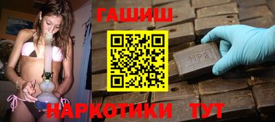 гидра Кулебаки