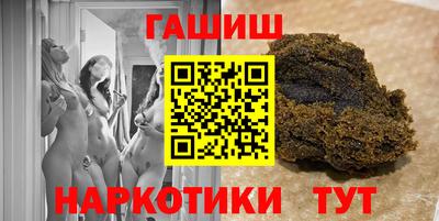 амф Кумертау