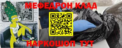 гидра Кулебаки