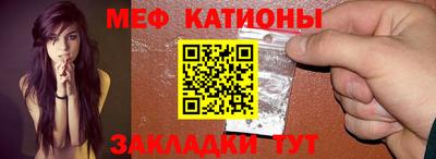 амф Кумертау
