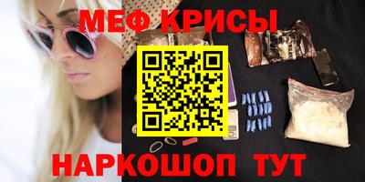 гидра Кулебаки
