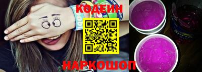 амф Кумертау