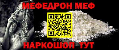 амф Кумертау