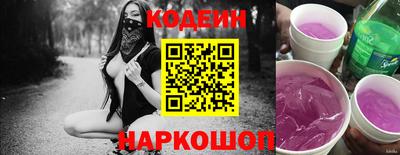 сатива Кунгур
